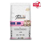 Kitten Mother & Kitten Kuzu Etli Yavru Kedi Maması 2 Kg