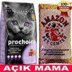 Prochoice Pro 38 Kuzu Etli Yavru Kedi Maması Açık 1 Kg