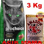 Prochoice Kuzu Etli Kedi Maması Açık 3 Kg