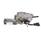 Silecek Motoru Arka – 1H6955713A WISCO – Volkswagen Golf Iıı (1h1) 1991-1997 Arası Uyumlu