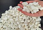 Dolomit Taş Beyaz Taş 15 Kg 1-2 Cm Dere Taşı Çakıl Taşı Dolamit