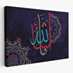 Allahın Dilediği Olur, Yazılı Dekoratif Kanvas Tablo-3279