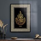 Decovetro Cam Tablo Kaligrafi Desenli Dini İslami Tablo