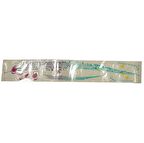 Markalı Şerit Trimstyle / Yase23