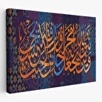 Talak Suresi 2. Ayetin Yazılı Olduğu Dekoratif Kanvas Tablo-3301