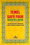 Temel Şafii Fıkhı (2 Cilt Takım - Şamua)
