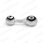 ASKI ROTU ARKA BMW F12 F13 F07 F10 F11 F01 F02 F03