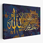 Allah'tan Başka İlah Yoktur; Muhammed (A.S) Allah'ın Kulu ve Elçisidir,Kanvas Tablo-3333