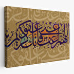 Allahım Sen Affedicisin Affetmeyi Seversin! Benide Affet Yazılı Dekoratif Tablo-3352