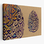 Ben İşimi Allah’a Havale Ediyorum.Allah, Kullarını Hakkıyla Görendir,Tablo-3355