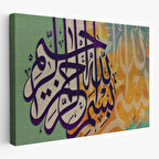 Bismillahirahmanirahim Yazılı Dekoratif Kanvas Tablo-3380