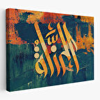 Allah cc Yazılı Dekoratif Kanvas Tablo-3402