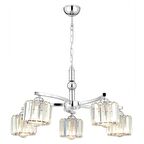 Amir 5 Kollu Krom Kaplama Kristalli Taşlı Modern Tasarım Kristal Salon Avize