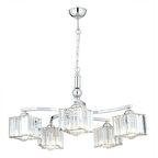 Rima 5 Kollu Krom Kaplama Kristalli Taşlı Modern Tasarım Salon-Yatak Odası Kristal Salon Avize