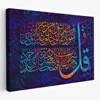 Felak Suresi Yazılı Dekoratif Kanvas Tablo-3412