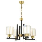 Tisse 4 Lü Eskitme Siyah Modern Yatak Odası Mutfak Oturma Odası Salon Avize 