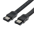 e Sata to E-sata data kablosu E-SATA data kablosu 50 cm