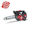 Maruyama MCV3101TS Benzinli Motorlu Budama Testeresi 1.4hp