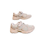 Kinetix Arıon Fx Bej Yürüyüş Koşu Kız Çocuk Spor Ayakkabı
