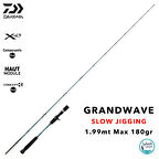 Daiwa Grandwave 1.99mt Max 180gr (S2P) Tetikli Slow Jigging Kamış