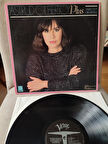 Astrud Gilberto Plus James Last Orchestra - 1987 USA Basım Albüm LP Plak - Jazz 2. EL