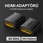 Polham 4K 60Hz Altın Kaplama HDMI Adaptörü | 2 HDMI Kablosunu Bağlar | Dayanıklı & Yüksek Performans