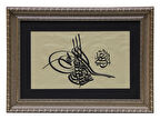 HÜSN-İ HAT TUĞRA TABLO ''II. Abdulhamit Han’ın Tuğrası''64X46 CM