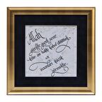 KALİGRAFİ YAZILI EBRU TABLO