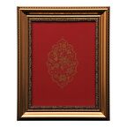 HATAİLİ ŞEMSE TABLO