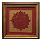 HALKÂR TEZHİP  PANO