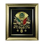 MARAŞ İŞİ OSMANLI ARMASI