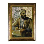e38 EL İŞÇİLİĞİ ALİMİNYUM FOLYA KABARTMA TABLO 48 x 68 cm - 5928