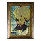 e38 EL İŞÇİLİĞİ ALİMİNYUM FOLYA KABARTMA TABLO 48 x 68 cm - 5931