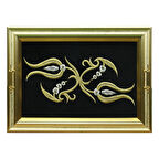 e38 EL İŞÇİLİĞİ MARAŞ İŞİ TEPSİ 40*51 CM - 6286