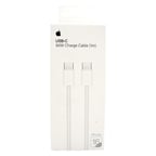 16 PRO MAX 60W TYPE-C TYPE-C 1 METRE ŞARJ KABLOSU IPHONE
