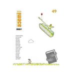 Acemi Aktüel Edebiyat Dergisi Sayı: 49 Mart-Nisan 2020