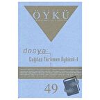 Hece Öykü Dergisi Sayı: 49