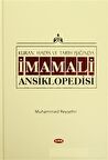 Kur'an, Hadis ve Tarih Işığında İmam Ali Ansiklopedisi Cilt 4
