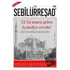 Sebilürreşad Dergisi Sayı: 1055 Ağustos 2020