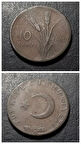 Escoines 39963687345598ba50 10 Kuruş 1960 Bronz Para