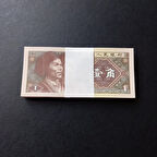 Escoines 3996368f575fc3b3fd ÇİN 1 Jiao 1 Deste 100 Adet ÇİL