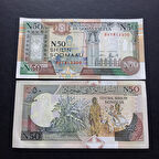 Escoines 3996368f6377d6c1e3 1991 Somali 50 şilin ÇİL