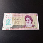 Escoines 3996368f64ef2c7369 2000 Riyal Sürsajlı Haliyle