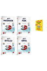 AYT Matematik Fizik Kimya ve Biyoloji Soru Bankası 4lü Set