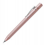 Faber Castell Grip 2011 Pale Rose