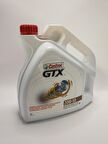 Castrol Ünak Oto Gtx 20w-50 (4LT Üretim Yılı: 2022 ) Benzinli ve Dizel Motorlar Için Özel