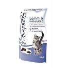 Sanabelle Lamm Kuzu Etli Granül Yetişkin Kedi Ödülü 55 g 