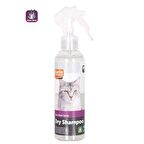 Karlie Kuru Kedi Şampuanı 200 ml