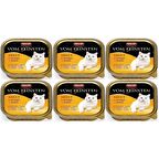 Animonda Vom Feinsten Kümes Hayvanlı ve Makarnalı 100 gr 6'lı Yetişkin Konserve Kedi Maması