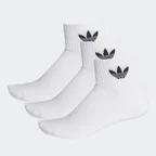 adidas Beyaz 3'lü Çorap (FT8529)